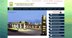 Desktop Screenshot of mngl.in