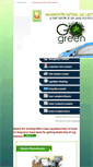 Mobile Screenshot of mngl.in